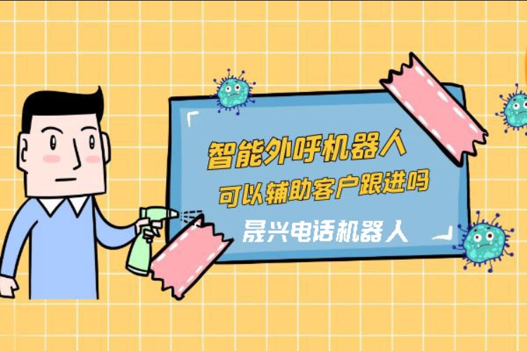 怀化